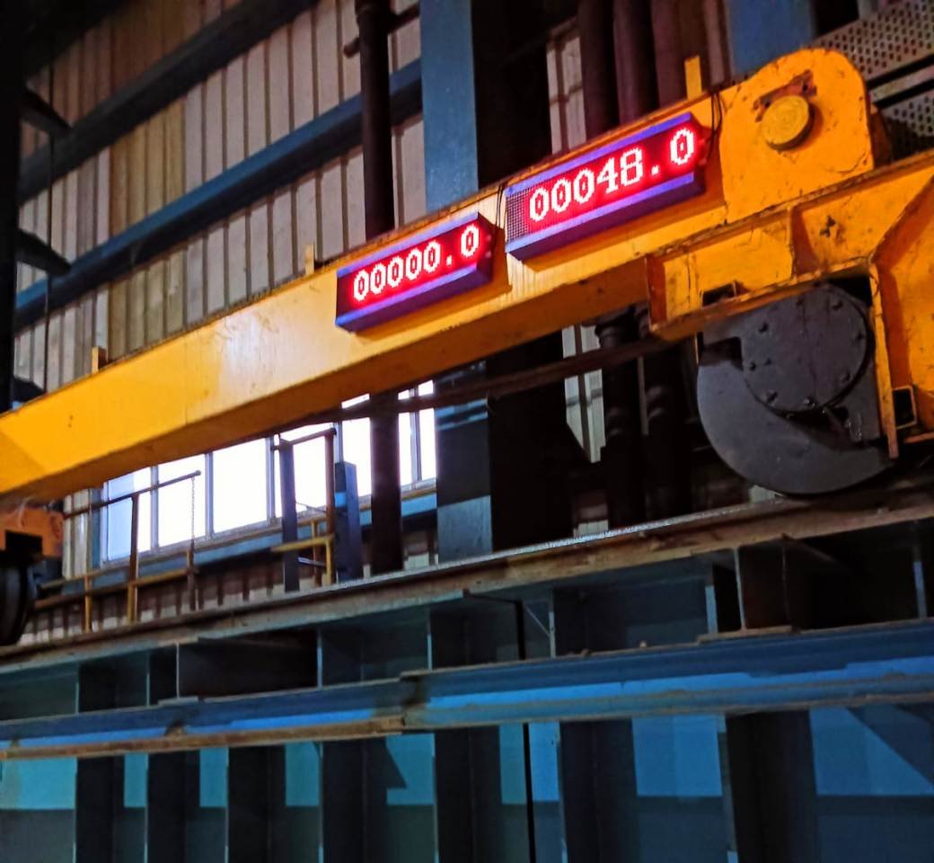 LED Board